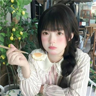 反串