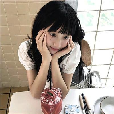 假日约会